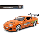 jada 1/24 Fast & Furious Brian's Toyota Supra