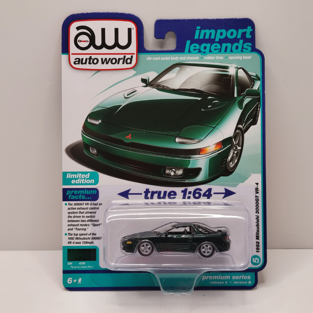 Auto World - 1992 Mitsubishi 3000GT VR-4 1/64