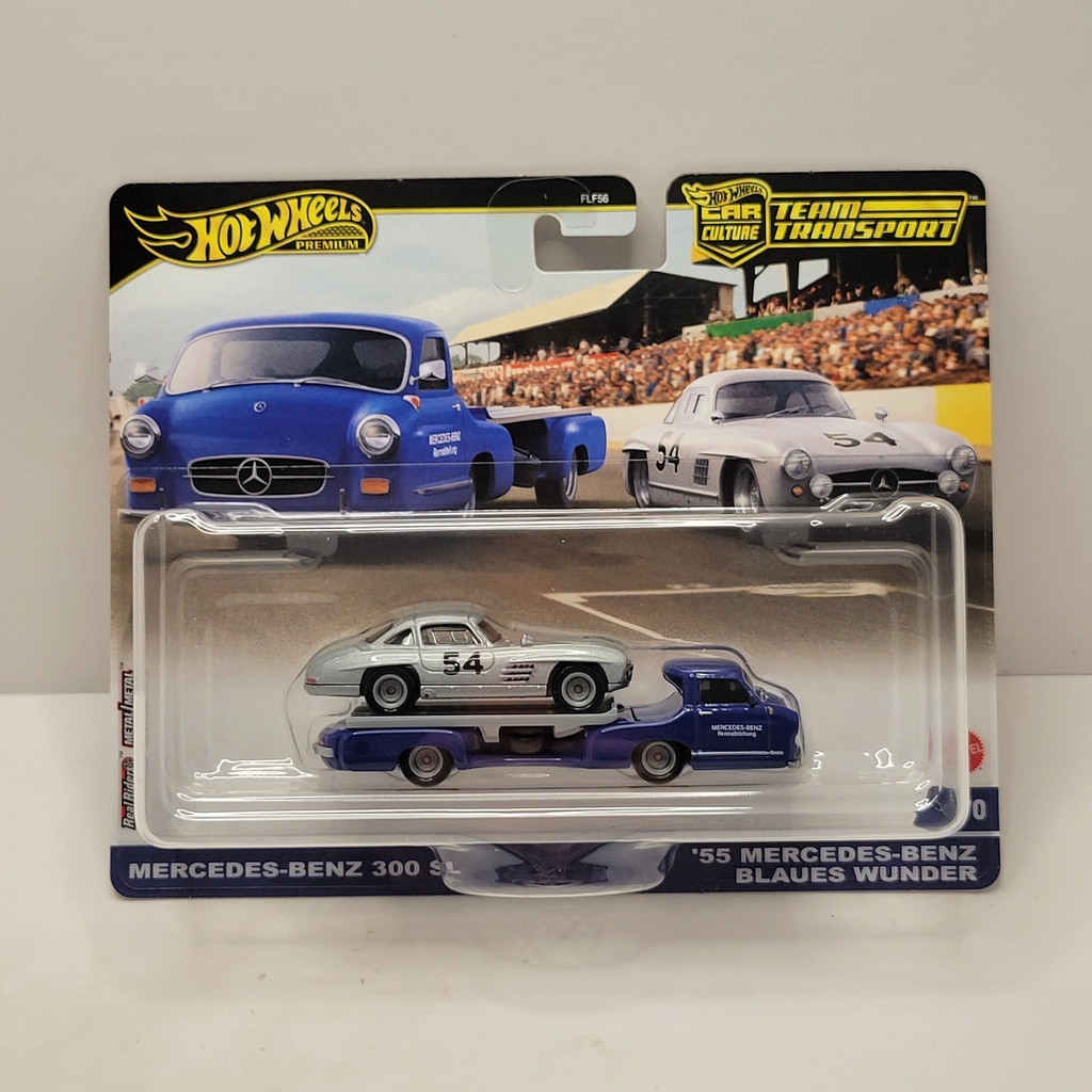 Hot Wheels Team Transport - Mercedes-Benz 300 SL / '55 Mercedes-Benz Blaues Wunder #70