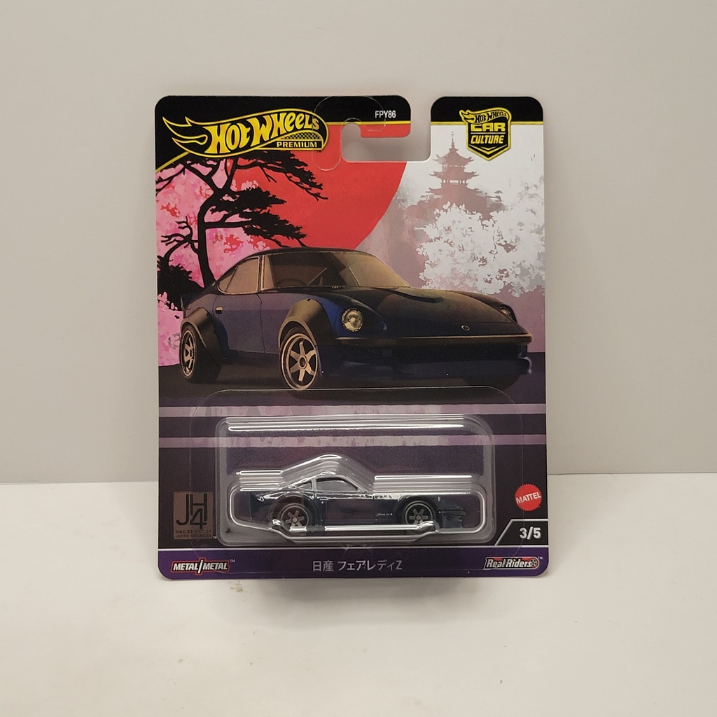 Hot Wheels Premium - Japan Historic 4 - Nissan Fairlady Z