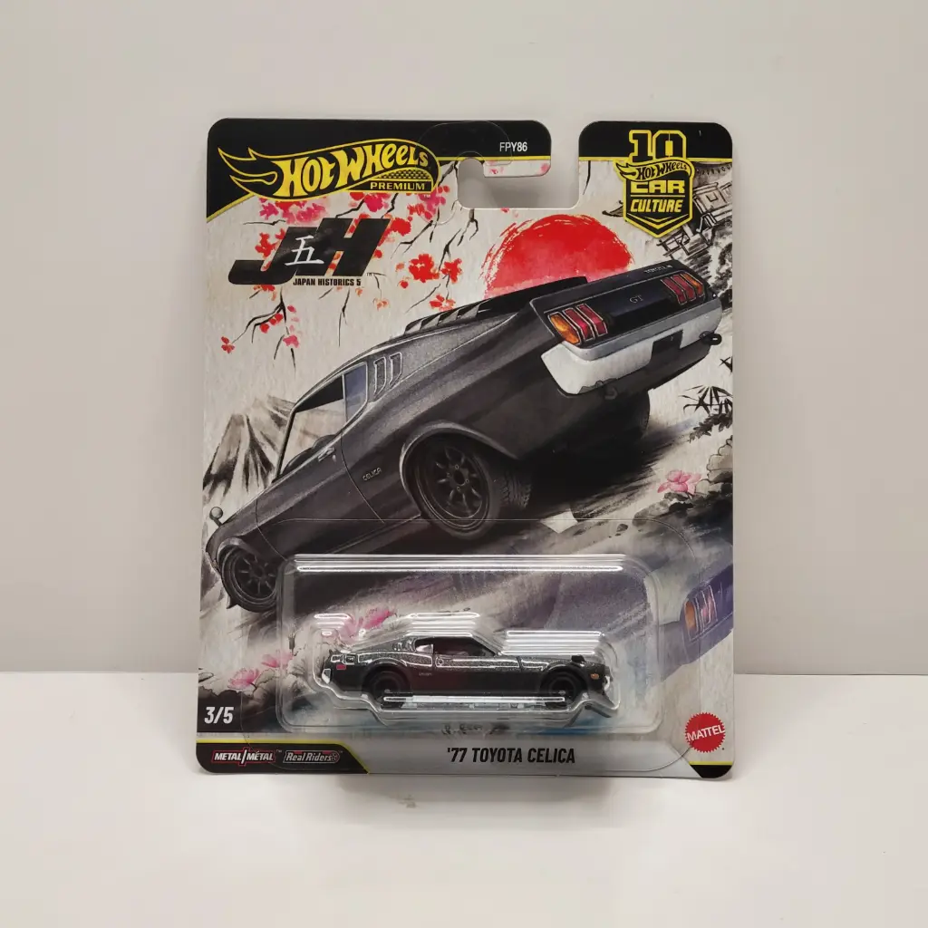 Hot Wheels Premium - Japan Historic 5 - '77 Toyota Celica