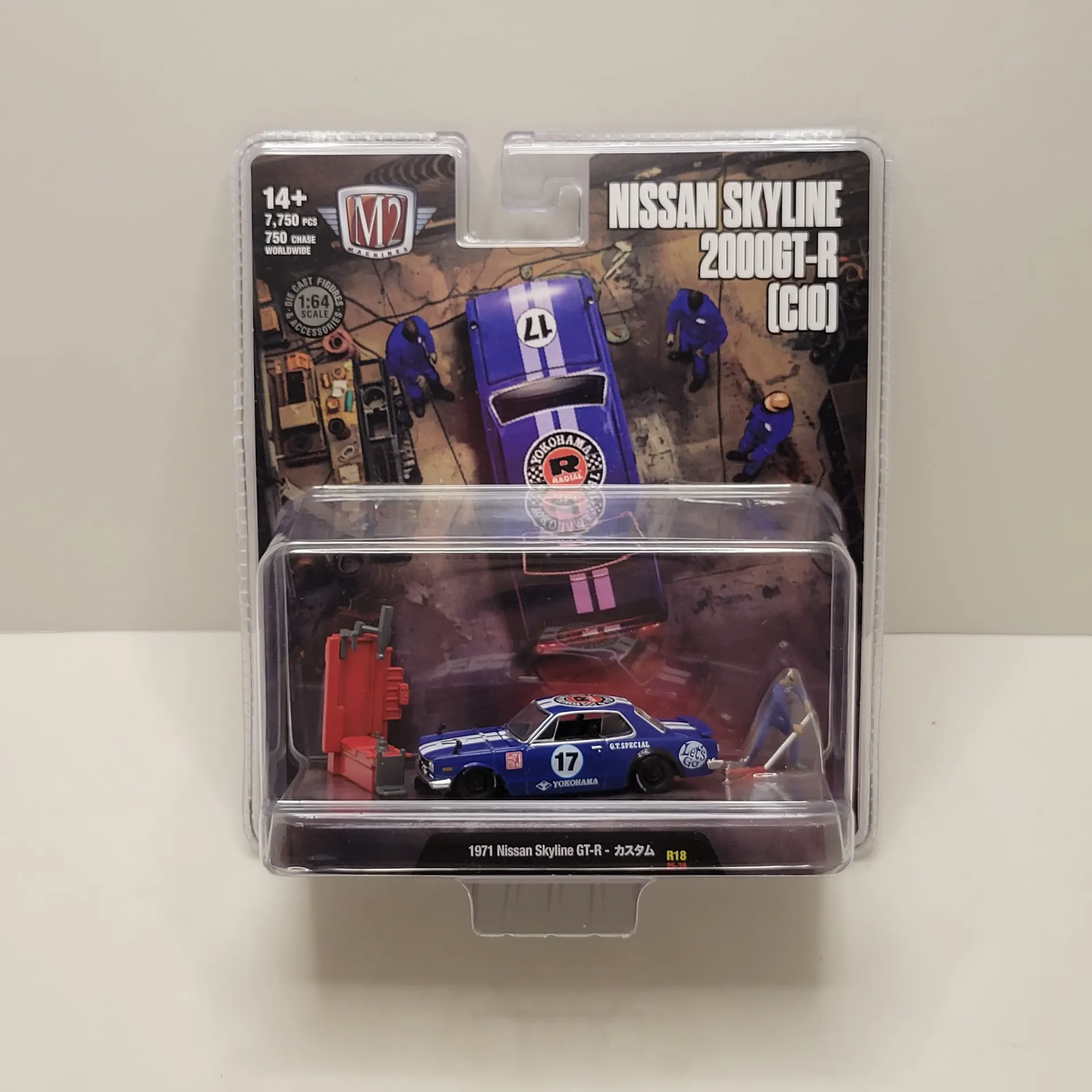 M2 Diorama - 1971 Nissan Skyline GT-R 1/64