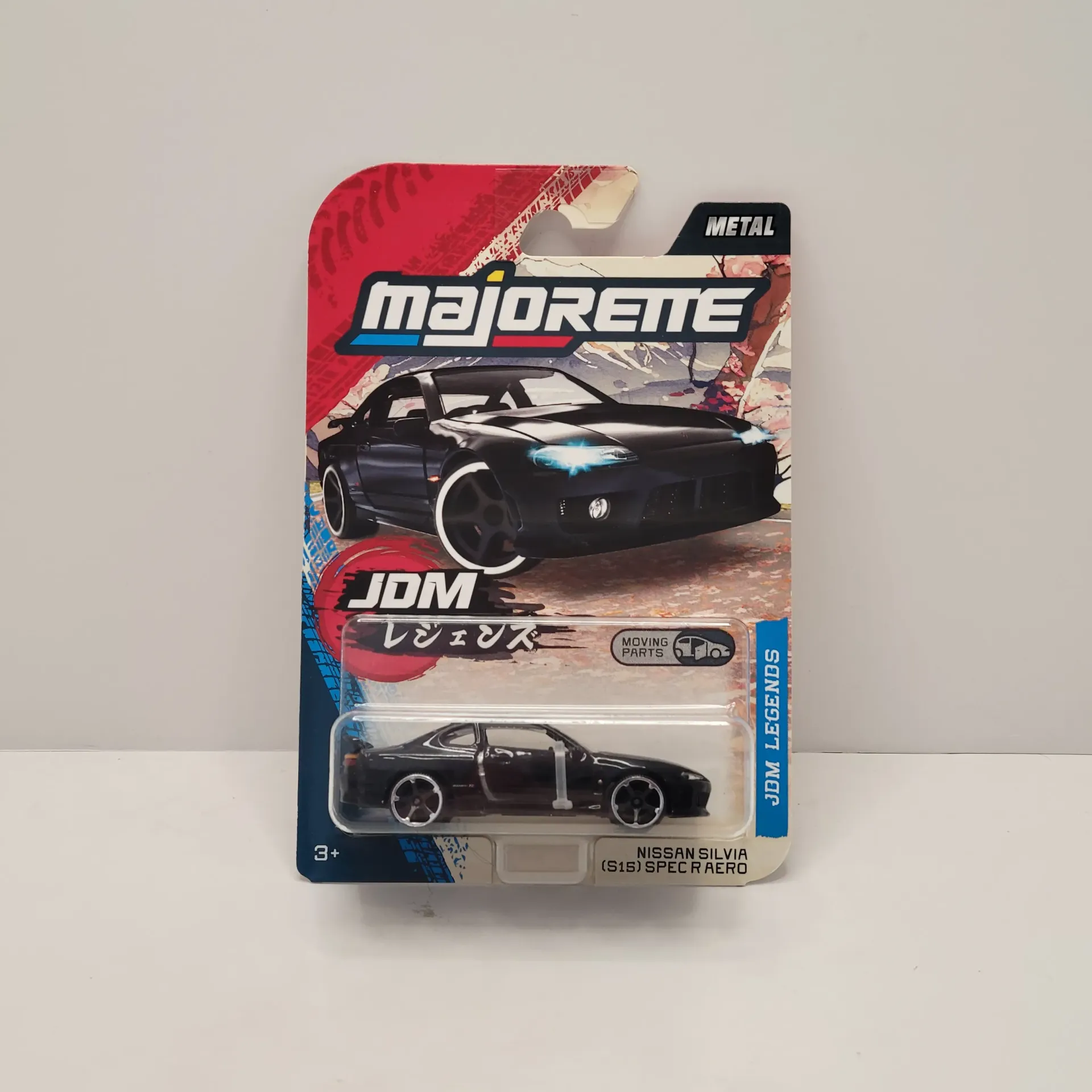 Majorette - JDM Legends - Nissan Silvia (S15) Spec R Aero 1/64