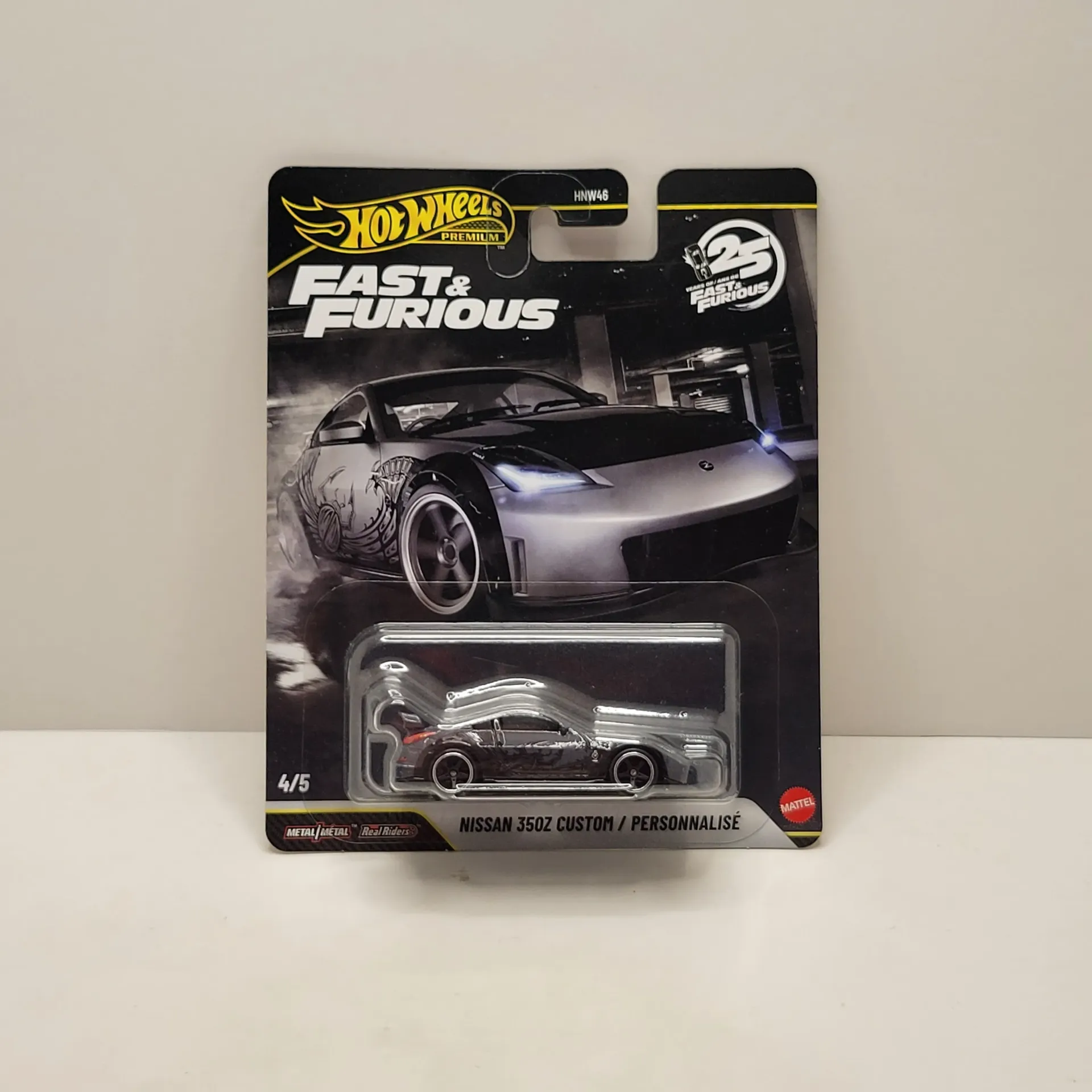 Hot Wheels Premium - Fast & Furious - Nissan 350Z Custom