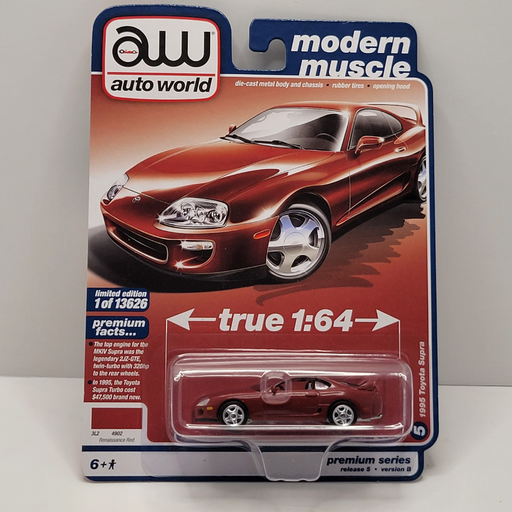 Auto World - 1995 Toyota Supra 1/64