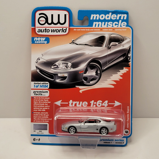 Auto World - 1993 Toyota Supra 1/64