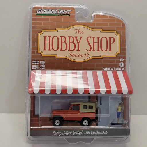 Greenlight - The Hobby Shop Series 12 - 1975 Nissan Patrol 1/64