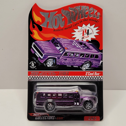 Hot Wheels Red Line Club - 2009 Selections Series - S'Cool Bus /4086