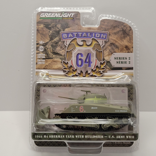 Greenlight - Battalion 64 Series 2 - 1944 M4 Sherman Tank With Bulldozer 1/64